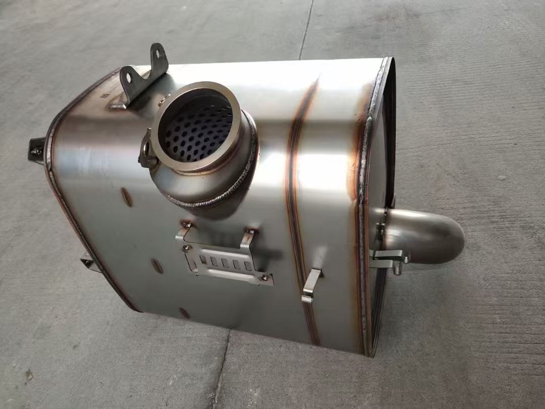 Muffler